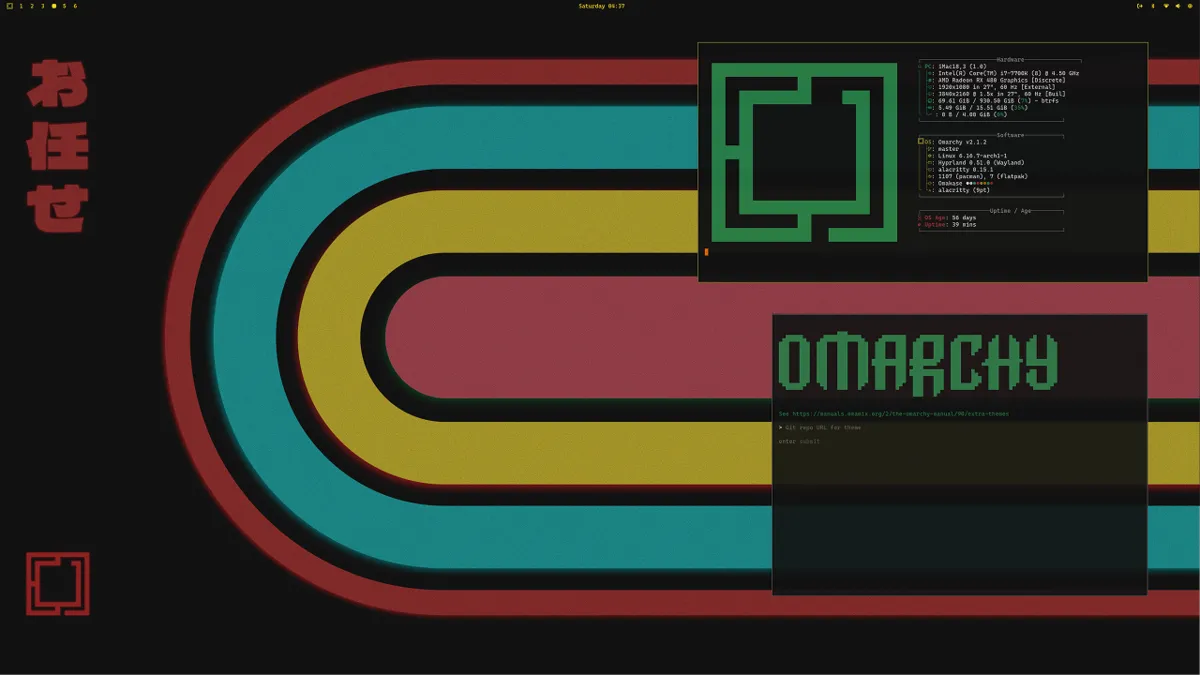 VHS 80 theme